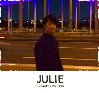 JULIE